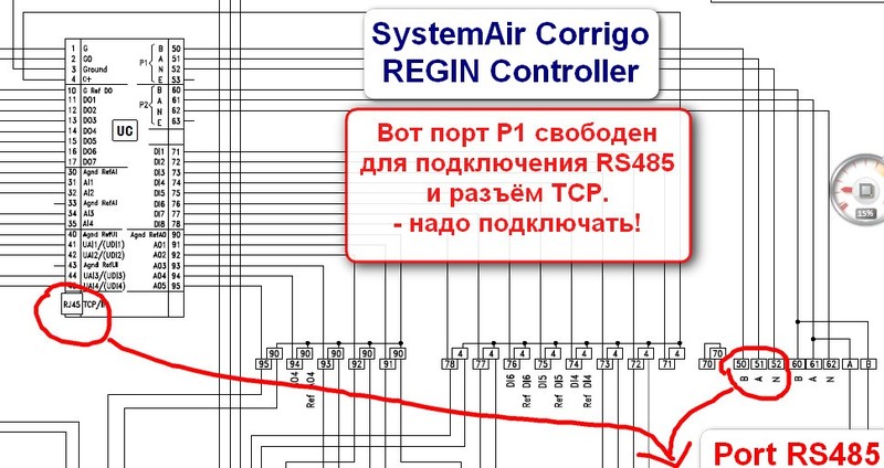 systemair_rs485_connect.jpg