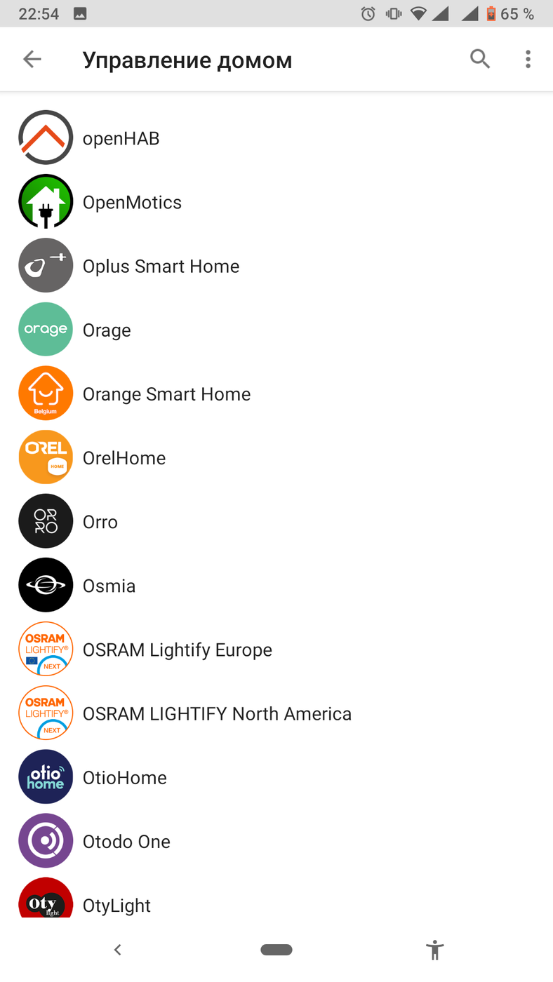 Screenshot_20210219-225435.png