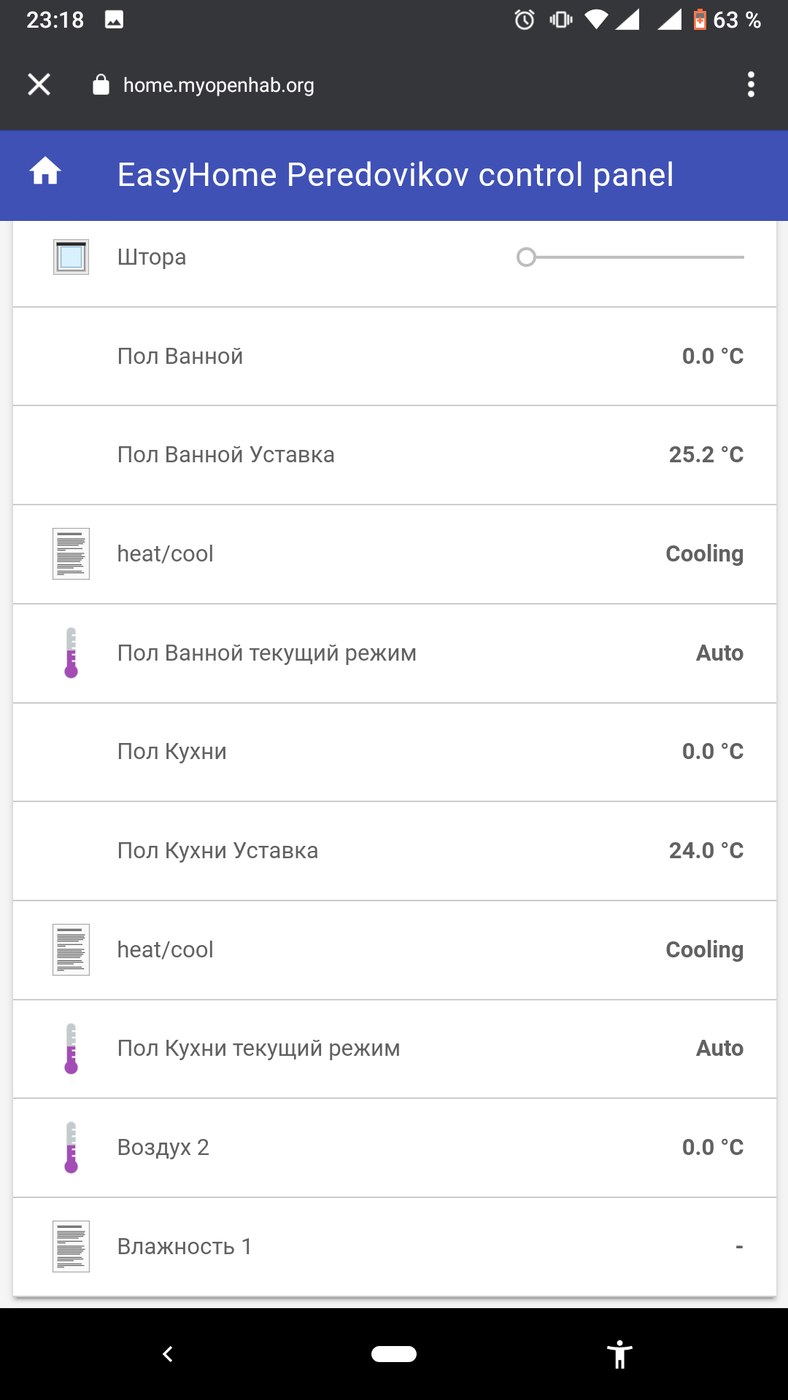 Screenshot_20210219-231809.png