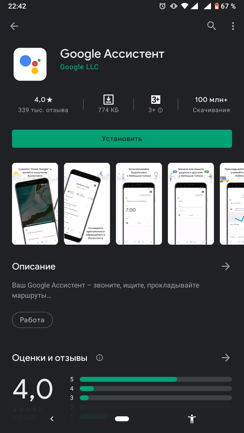 Screenshot_20210219-224222.png