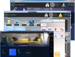 ДЕМО Интерфейсы Умного Дома EasyHome
