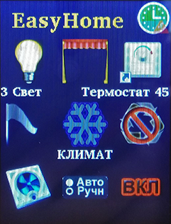 ICPDAS_EH-TPD283_Design-ClassicV